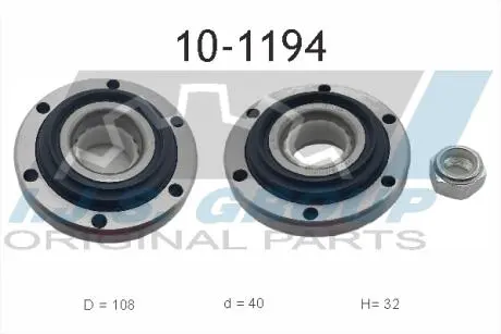 101194 Комплект підшипника маточини колеса 10-1194 IJS GROUP IJS GROUP підбір по vin на Brocar