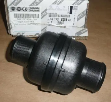 1617244680 Впускний патрубок PEUGEOT/CITROEN підбір по vin на Brocar