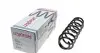 Пружина (задняя) VW Golf IV 1.4-2.0/1.9TDI 99-06/Skoda Octavia I Combi 98-10 (унив.)/Roomster 07-15 4295043