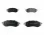 5001115 Гальмівні колодки дискові перед. Nissan Murano 02-/Pathfinder 2.5 dCi 05-/Renault Koleos 2.0 dCi 08- ASHIKA підбір по vin на Brocar