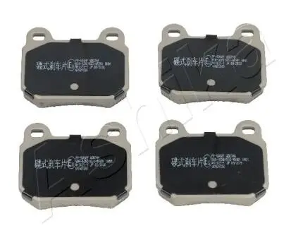 5105506 Комплект тормозных колодок, дисковый тормоз ASHIKA подбор по vin на Brocar