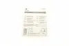 171364000 Автолампа C5W 24V 5W SV8.5 (11x35mm) (blister/к-кт 2шт) NARVA підбір по vin на Brocar