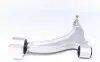 821076310 Рычаг подвески (передний) (L) Opel Insignia 08- FAG підбір по vin на Brocar