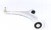 821076310 Рычаг подвески (передний) (L) Opel Insignia 08- FAG підбір по vin на Brocar