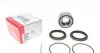 Подшипник ступицы (передней) Nissan Primera 90-02/Maxima 88-00 713 6137 10