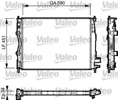 735114 Радіатор, охолодження двигуна VALEO підбір по vin на Brocar
