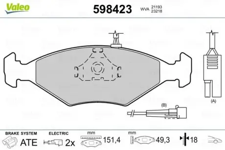 598423 Гальмівні колодки, дискове гальмо (набір) VALEO підбір по vin на Brocar