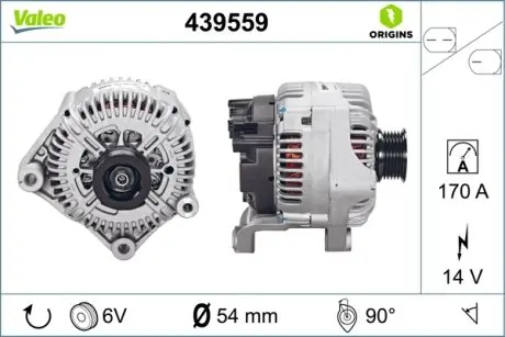 439559 Генератор VALEO підбір по vin на Brocar