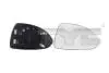 ВНЕСОК ХІТЬ.OPEL CORSA D 06 - / P / / ПІДІГРІВ. 325-0093-1