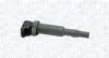 060810210010 Катушка зажигания 060810210010 MAGNETI MARELLI MAGNETI MARELLI підбір по vin на Brocar