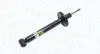 351431080000 Амортизатор масляний, задній VW / SEAT GOLF II+III / TOLEDO 83-90+91-97/91-95 MAGNETI MARELLI підбір по vin на Brocar