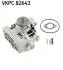 Помпа води Ducato DS-TDS 86- VKPC 82643