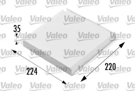 698657 Фильтр, воздух во внутренном пространстве VALEO подбор по vin на Brocar