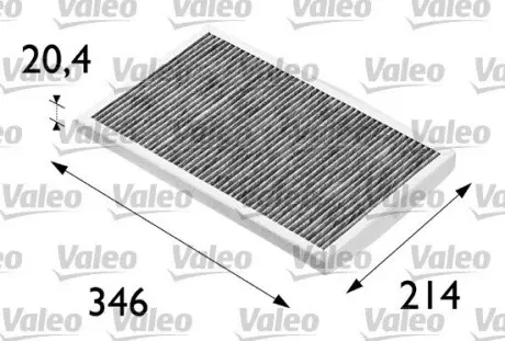 698684 Фільтр салону Audi A6 1.8-2.8 (benzin)/1.9-2.5TDI -05 (вугільний) VALEO підбір по vin на Brocar