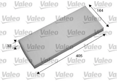 698738 Фільтр повітря (салону) VALEO підбір по vin на Brocar