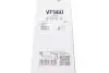 577960 Щетки стеклоочистителя (600/450mm) Mazda 6/CX5 12- VALEO підбір по vin на Brocar