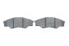 0986494425 Комплект тормозных колодок, дисковый тормоз BOSCH підбір по vin на Brocar