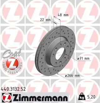 440313252 Гальмівний диск ZIMMERMANN підбір по vin на Brocar