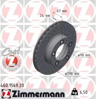 460156920 Гальмівний диск ZIMMERMANN підбір по vin на Brocar