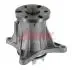 Водяной насос Jaguar S-Type/XF/Landrover Diskovery/Range Rover Sport 2.7 D/TD 04-15 1935