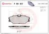 P68027 Тормозные колодки дисковые BREMBO підбір по vin на Brocar