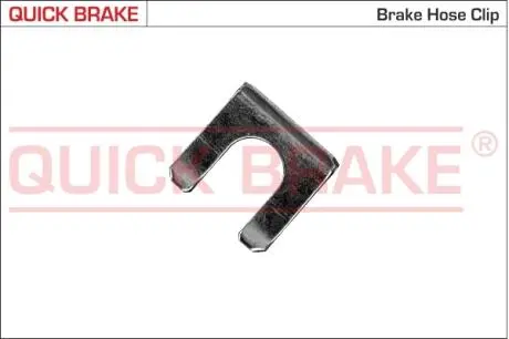 3217 Тормозные аксессуары QUICK BRAKE подбор по vin на Brocar