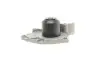352316170990 Водяний насос (пр-во Magneti Marelli кор.код. WPQ0990) MAGNETI MARELLI підбір по vin на Brocar