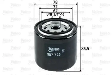 587723 Фільтр палива VALEO підбір по vin на Brocar