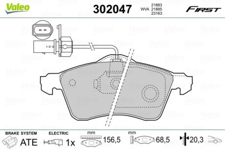 302047 Гальмівні колодки дискові VW Transporter "2,5-2,8 "F "90-03 VALEO підбір по vin на Brocar