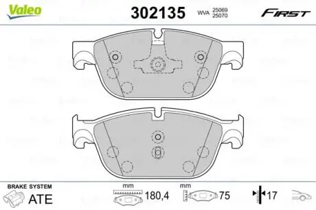 302135 Klocki hamulcowe FIRST C5 III, DS4, DS5 VALEO подбор по vin на Brocar