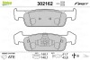 302162 Тормозные колодки дисковые DACIA/RENAULT Logan/Sandero/Twingo "1,0-1,6 "F "12>> VALEO підбір по vin на Brocar