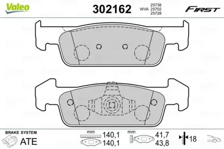 302162 Тормозные колодки дисковые DACIA/RENAULT Logan/Sandero/Twingo "1,0-1,6 "F "12>> VALEO подбор по vin на Brocar