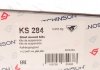 KS284 Подушка амортизатора (переднього) + підшипник Peugeot 207 1.4-1.6HDi 06- HUTCHINSON підбір по vin на Brocar