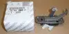 ZATRZASK DRZWI PRZESUW.C JUMPER,P BOXER 1612487080