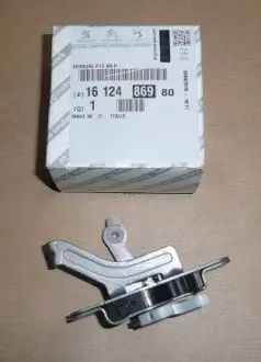 1612486980 СДВИЖНОЙ ДВЕРИ СПРАВА JUMPER III PEUGEOT/CITROEN підбір по vin на Brocar