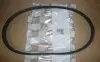 5750RG Ремінь 6pk905 PEUGEOT/CITROEN підбір по vin на Brocar