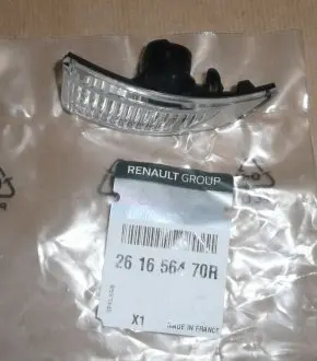 261656470R Покажчик повороту RENAULT підбір по vin на Brocar