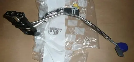 9805331280 ТРУБКА ТУРБІНИ PEUGEOT/CITROEN підбір по vin на Brocar
