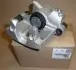 9810152980 Теплообмінник PEUGEOT/CITROEN підбір по vin на Brocar