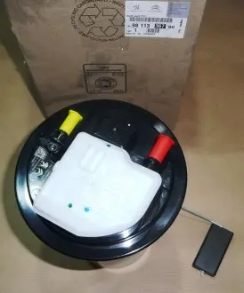 9811336780 Розподільник PEUGEOT/CITROEN підбір по vin на Brocar