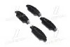 Тормозные колодки Brembo P49053