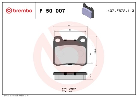 P50007 Тормозные колодки дисковые BREMBO підбір по vin на Brocar