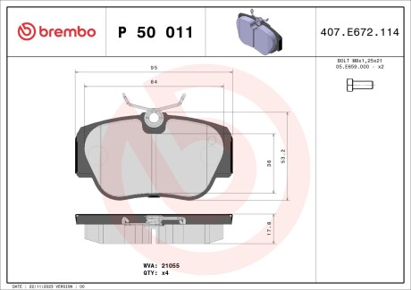 P50011 Гальмівні колодки, дискове гальмо (набір) BREMBO підбір по vin на Brocar