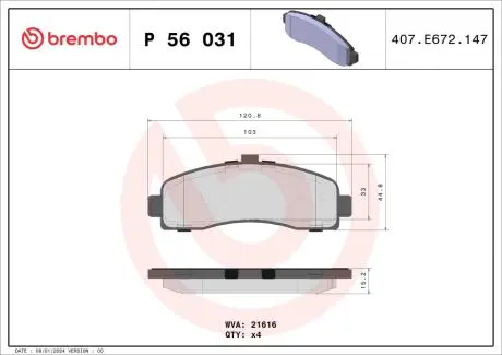 P56031 Гальмівні колодки, дискове гальмо (набір) BREMBO підбір по vin на Brocar