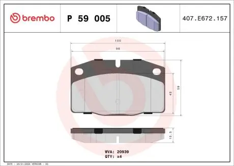 P59005 Гальмівні колодки дискові BREMBO підбір по vin на Brocar