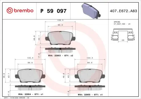 P59097 Гальмівні колодки дискові BREMBO підбір по vin на Brocar