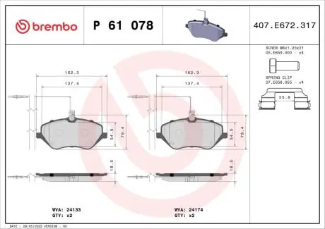 P61078 Тормозные колодки дисковые BREMBO подбор по vin на Brocar