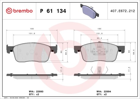 P61134 Колодки гальмівні.. BREMBO підбір по vin на Brocar