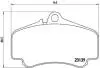 Комплект тормозных колодок, дисковый тормоз P65011