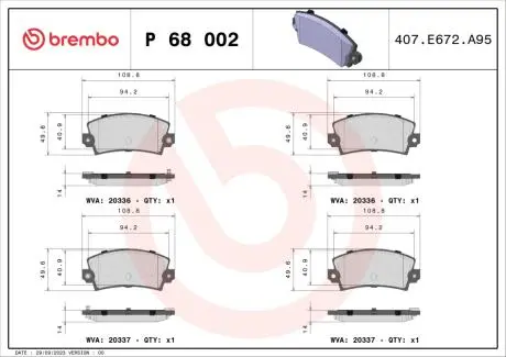 P68002 Гальмівні колодки, дискове гальмо (набір) BREMBO підбір по vin на Brocar